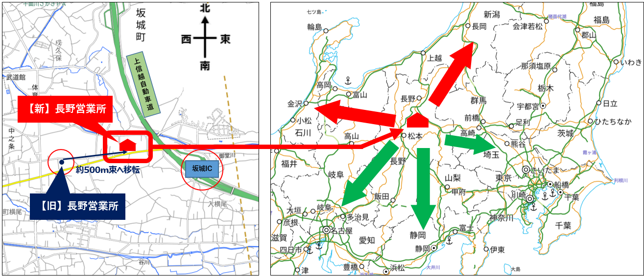 近隣の販売会社への架装支援も対応（国土地理院の地理院地図Vertor(試験公開)を加工して作成）